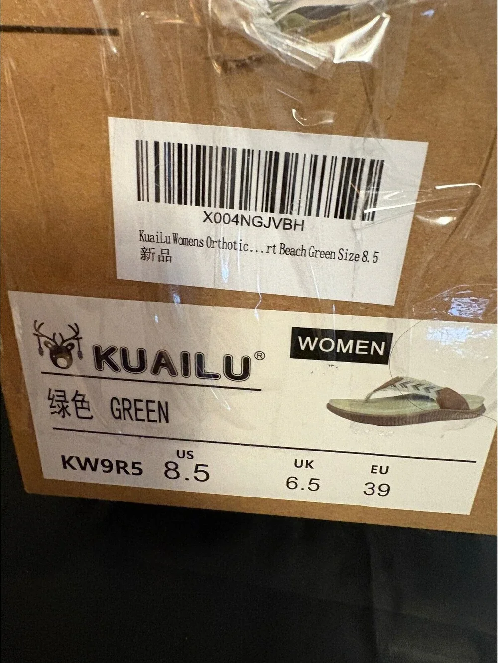 Kuaillu Women's Green Sandal Flip Flops Size US 8.5 EU 39